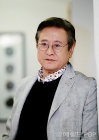 Park Geun-hyung