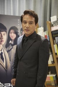 Cho Jae-hyun