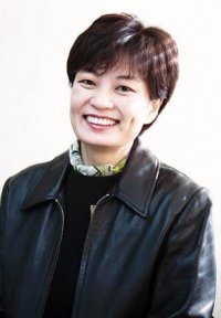 Song Ji-na