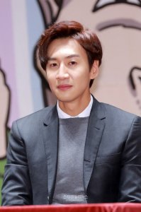 Lee Kwang-soo