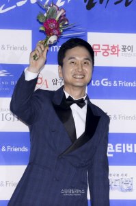 Jang Hyun-sung