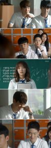 School 2017