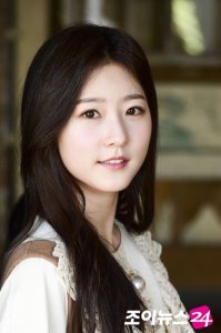 Kim Sae-ron