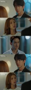 Bride of the Water God 2017