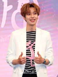 Niel