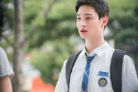 School 2017