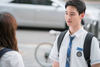 School 2017