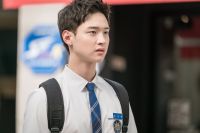 School 2017