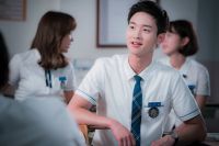 School 2017