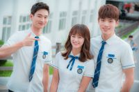 School 2017