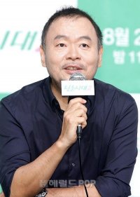 Lee Tae-gon-I