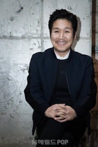 Han Soo-hyun