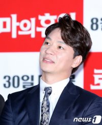 Jung Sang-hoon