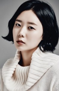 Ha Eun-chae