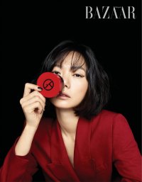 Bae Doona