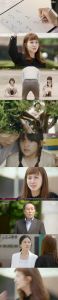 Age of Youth 2