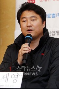Lee Se-yeong-II