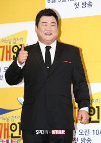 Kim Jun-hyun