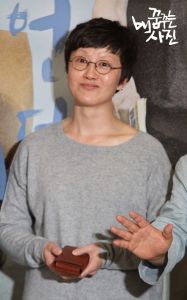 Seo Young-hwa