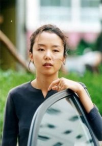 Jeon Do-yeon