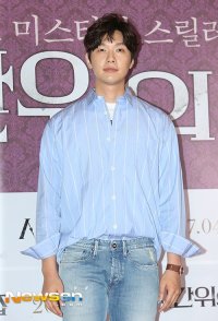 Ji Hyun-woo