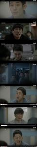 Prison Playbook