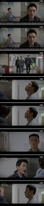 Prison Playbook