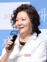 Kim Hae-sook