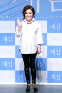 Kim Hae-sook