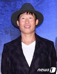Yoo Hae-jin