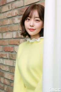 Kim Ga-eun