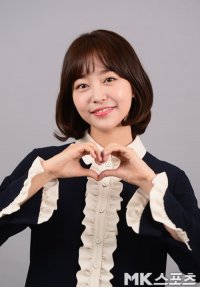 Kim Ga-eun