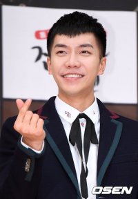 Lee Seung-gi