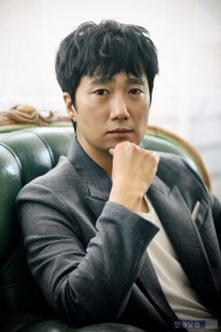 Park Hae-il