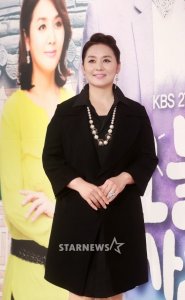 Lee Eung-kyung