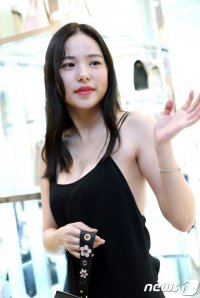 Min Hyo-rin