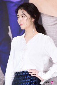 Jung Yoon-hye