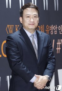 Seo Kyung-suk