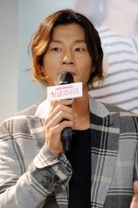 Lee Chun-hee