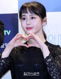 Jung Eun-hye