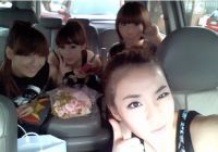 2NE1