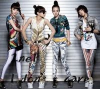 2NE1