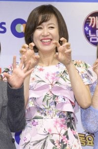 Park Mi-sun