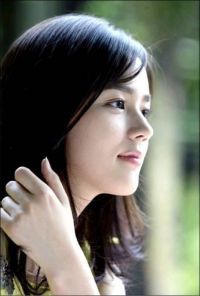 Han Ga-in