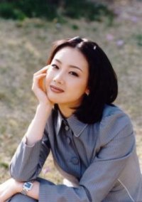 Choi Ji-woo