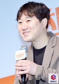 Kim Yong-wan