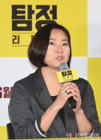 Lee Eon-hee