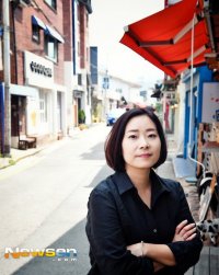 Lee Eon-hee