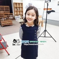 Kim Ha-yeon-I